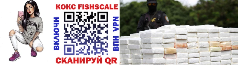 Cocaine Columbia Озёры