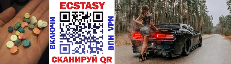 сайты даркнета телеграм  что такое   Озёры  Ecstasy Philipp Plein 