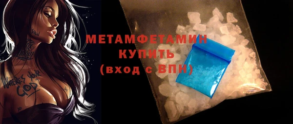 дживик Осташков