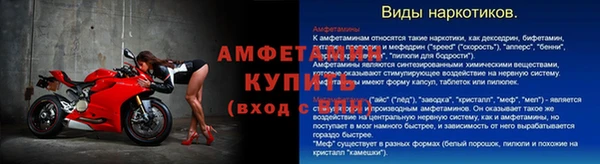 крисы Остров