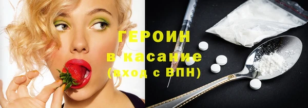 каннабис Балабаново