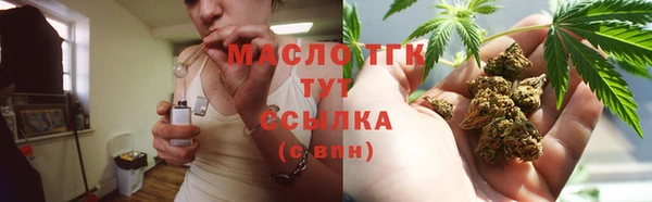 PSILOCYBIN Баксан