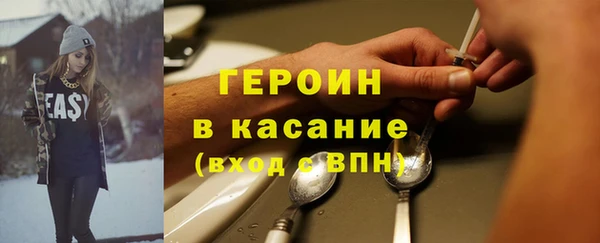 каннабис Балабаново