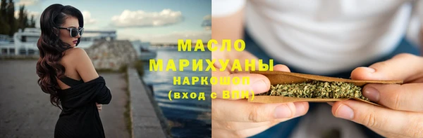 PSILOCYBIN Баксан