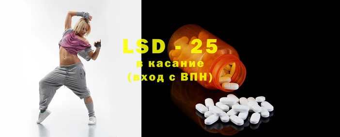 PSILOCYBIN Баксан