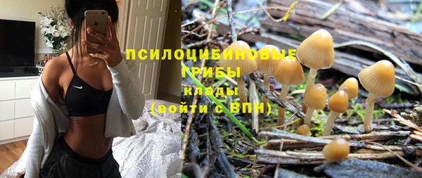 каннабис Балабаново