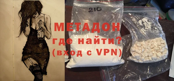 mdpv Балахна