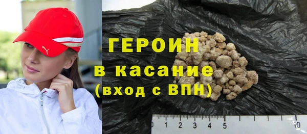 PSILOCYBIN Баксан