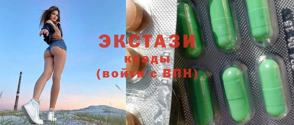 каннабис Балабаново
