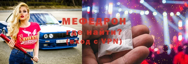 PSILOCYBIN Баксан