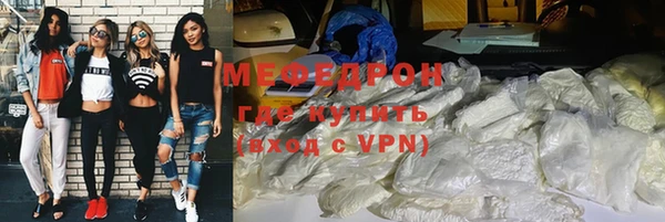 PSILOCYBIN Баксан