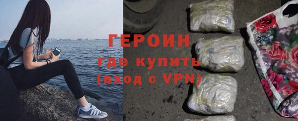 mdpv Балахна