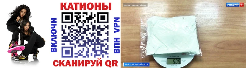 сколько стоит  Озёры  МЯУ-МЯУ mephedrone 